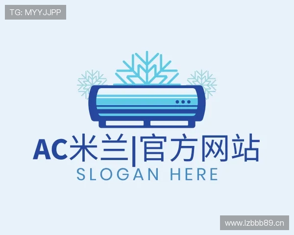 关于米兰综合体育官网入口